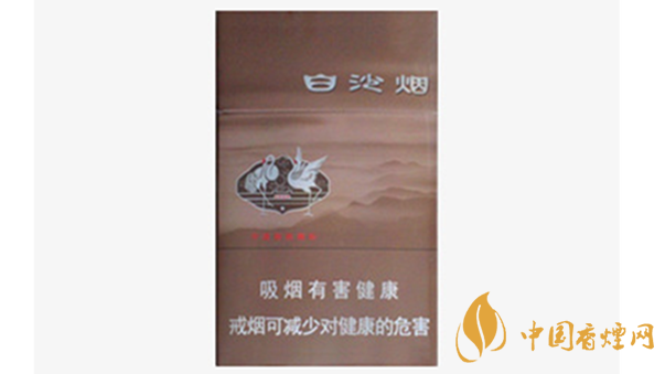 白沙8mg精品多少錢(qián)一包價(jià)格？白沙8mg精品硬盒價(jià)格2020