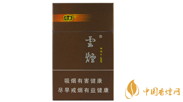 云煙印象多少錢一包硬盒？云煙印象硬盒價格及參數(shù)2020