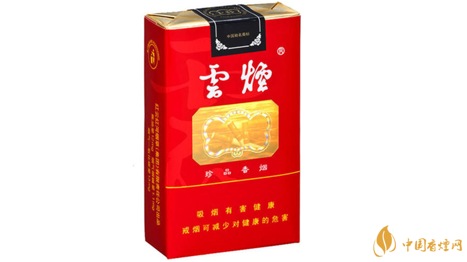 哪款香煙性?xún)r(jià)比高 好抽又平價(jià)的香煙排行榜介紹2020