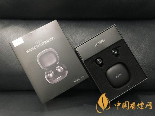 藍(lán)牙耳機什么牌子性價比好-性價比好的藍(lán)牙耳機介紹2020