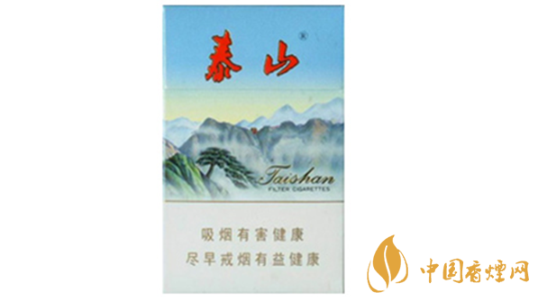 泰山新品香煙價(jià)格多少錢？泰山新品硬盒價(jià)格及參數(shù)2020