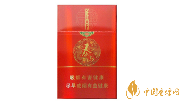 泰山祥秀煙好不好抽？泰山祥秀香煙小盒測評2020