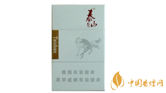 泰山6mg香煙口感怎么樣？泰山6mg香煙口感及包裝測(cè)評(píng)2020