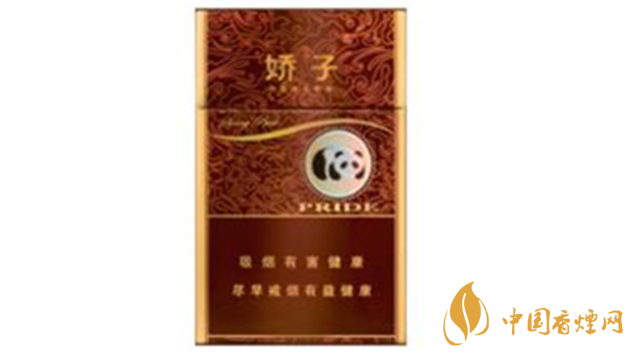 寬窄香煙多少錢(qián)一包2025市場(chǎng)價(jià)