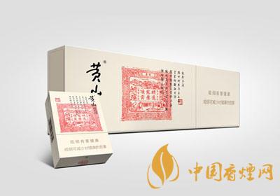 哪款香煙性價(jià)比高？好抽又平價(jià)的香煙排行榜介紹2020