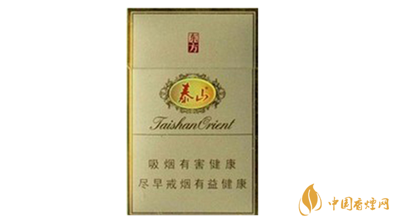 泰山東方硬盒多少錢(qián)一盒價(jià)格？泰山東方香煙價(jià)格表圖2020