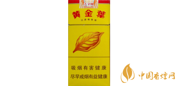 黃金葉大金圓10支裝價(jià)格 2025黃金葉大金圓10支裝多少錢(qián)