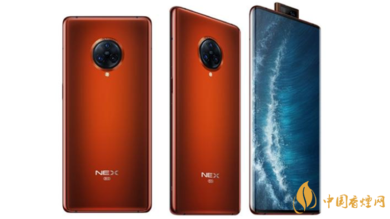 vivoNEX3S和小米10至尊紀(jì)念版買哪款-手機(jī)性能對比介紹