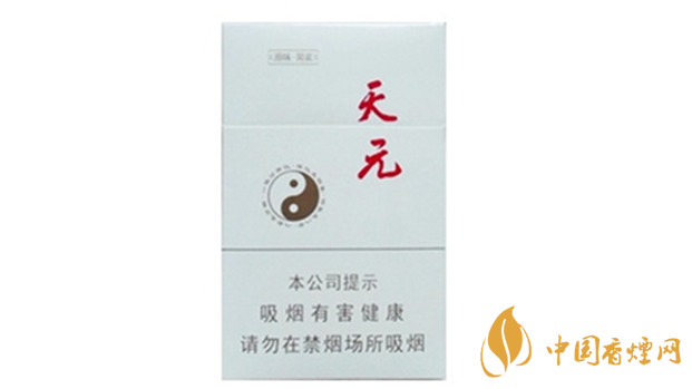 泰山天元多少錢一盒價(jià)格？泰山天元白盒價(jià)格及參數(shù)2020