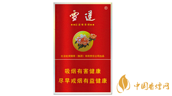 雪蓮香煙多少錢一包2025 雪蓮香煙價(jià)格表圖及種類2025