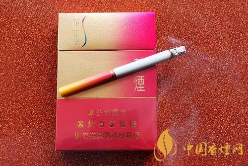 蘇煙彩中多少錢一盒 2025蘇煙彩中香煙最新價格表