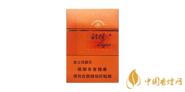 利群陽(yáng)光橙中支多少錢(qián)一條  利群陽(yáng)光橙中支圖片價(jià)格