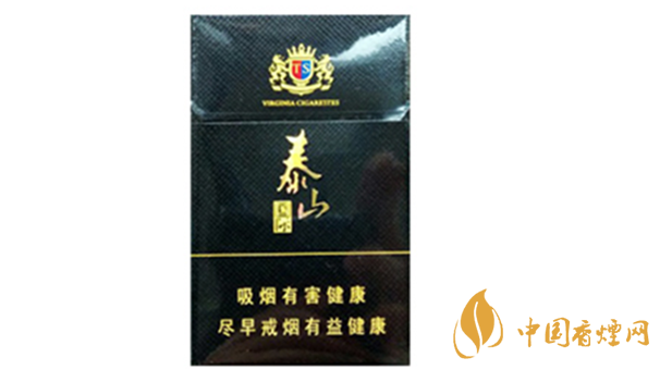 泰山國(guó)際香煙多少錢(qián)一盒2020 泰山國(guó)際香煙價(jià)格查詢