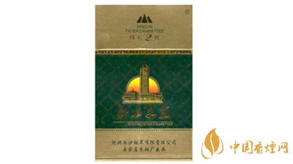 新石家莊煙多少錢一盒2025價格 新石家莊香煙價格大全2025