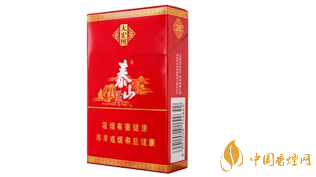 泰山大宏圖硬盒價格2020價格查詢