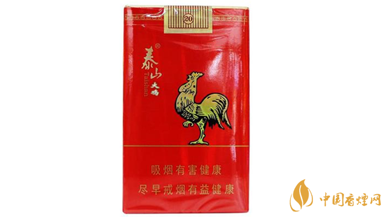 泰山大雞老牌香煙口感怎樣？泰山大雞口味及外觀測評2020