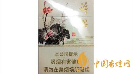 黃金葉許昌水韻蓮城多少錢？黃金葉許昌水韻蓮城香煙價(jià)格