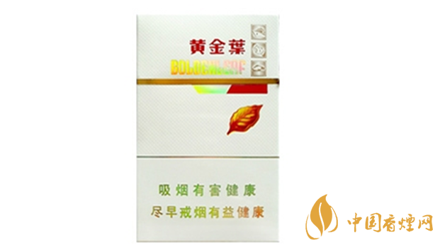 黃金葉金絲路煙一盒多少錢？黃金葉金絲路小盒價格大全