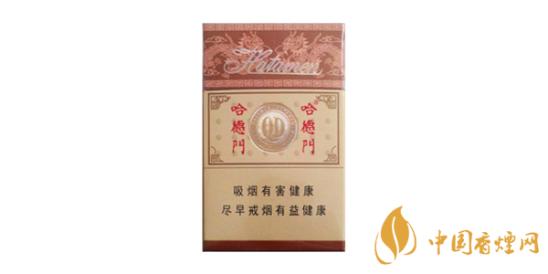 哈德門(mén)香煙價(jià)格表圖片 哈德門(mén)香煙種類大全介紹