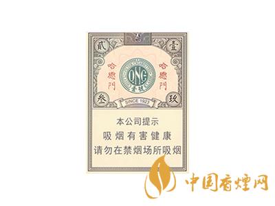 哈德門(mén)香煙價(jià)格表圖片 哈德門(mén)香煙種類大全介紹