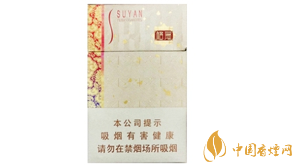 蘇煙格局硬盒價(jià)格多少？蘇煙格局硬盒價(jià)格查詢一覽