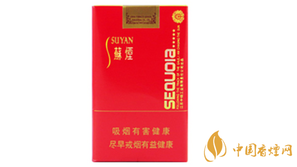 蘇煙五星紅杉樹味道怎么樣？蘇煙五星紅杉樹口味點(diǎn)評