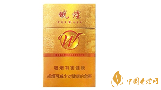 黃山七星皖煙多少錢一盒？黃山七星皖煙批發(fā)價價格