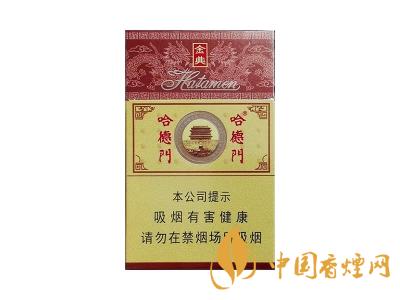 哈德門(mén)香煙價(jià)格表圖片 哈德門(mén)香煙種類大全介紹