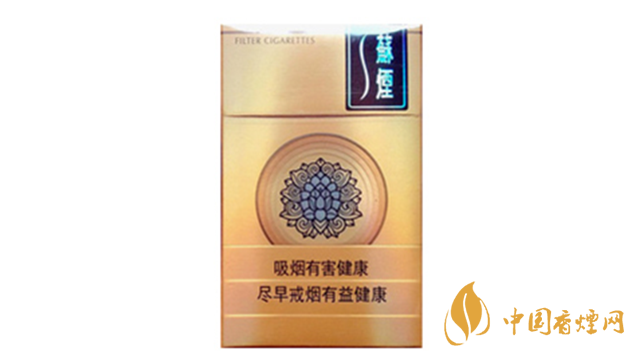 蘇煙天星香煙好抽嗎？蘇煙天星口感測評分析