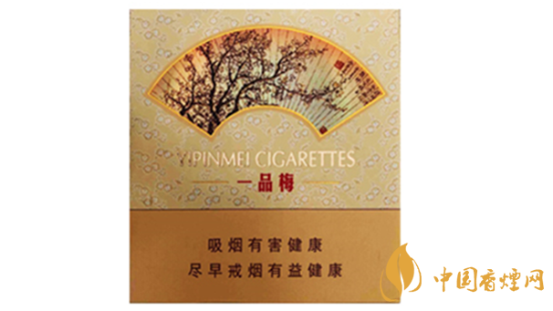 蘇煙一品梅天地心小盒多少錢?蘇煙一品梅天地價(jià)格及參數(shù)