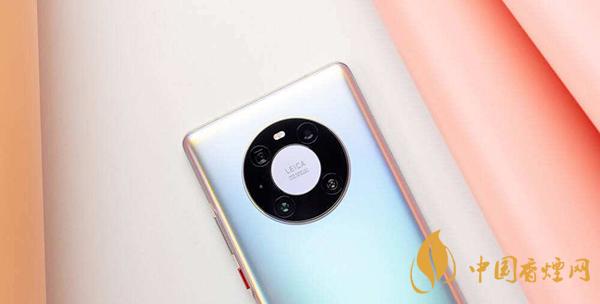 mate40pro秘銀色好不好看 mate40pro秘銀色的材質是什么