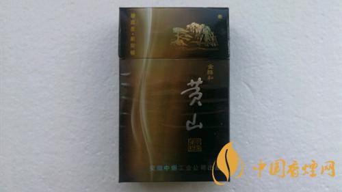 黃山金醇和香煙好抽嗎？黃山金醇和香煙點(diǎn)評(píng)