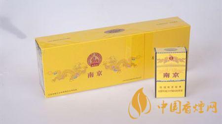 南京九五煙真假怎么分辨？南京九五煙真假帶圖識別