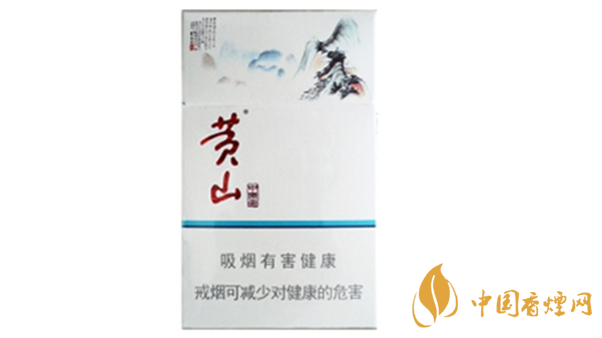 黃山中國畫香煙多少錢一盒？黃山中國畫煙價格表介紹