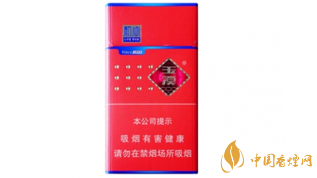 玉溪初心細(xì)支多少錢(qián)一包最新價(jià)格表