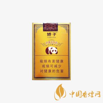 便宜不貴的香煙有哪些 性?xún)r(jià)比高的嬌子香煙分享