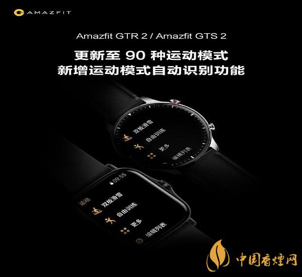 一加9系列或?qū)⒂腥町a(chǎn)品 小愛同學5.0內(nèi)測正式啟動