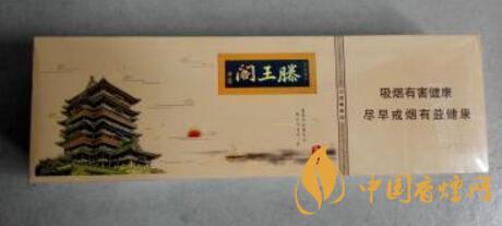 滕王閣香煙價格表圖 滕王閣香煙核心參數介紹