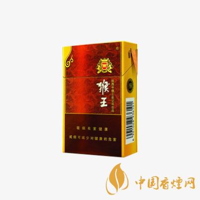猴王香煙價(jià)格及圖片 猴王香煙價(jià)格表查詢(xún)