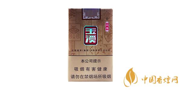 2025玉溪軟尚善多少錢(qián)一包 玉溪軟尚善香煙價(jià)格圖片
