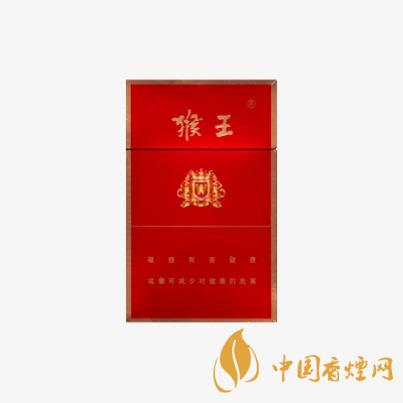 猴王香煙價(jià)格及圖片 猴王香煙價(jià)格表查詢(xún)