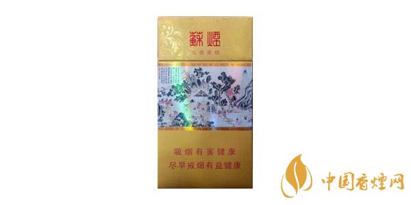 2020蘇煙(沉香)細(xì)支香煙多少錢(qián)一包 最新蘇煙(沉香)香煙價(jià)格