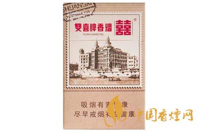 雙喜郵喜價(jià)格表圖片一覽 雙喜郵喜價(jià)格是多少