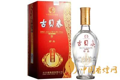 古貝春酒所有價(jià)格表2020 古貝春酒多少錢一瓶