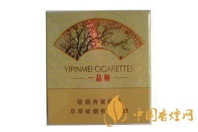 一品梅天地心價(jià)格多少 一品梅天地心價(jià)格及參數(shù)一覽