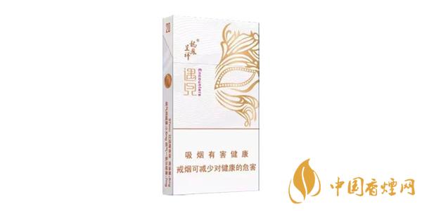 2020年龍鳳呈祥多少錢一包 最新龍鳳呈祥遇見(jiàn)香煙價(jià)格