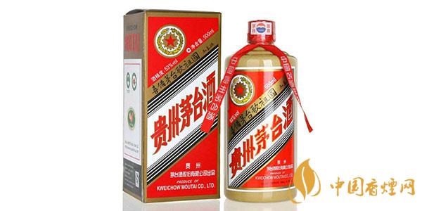 五星茅臺(tái)酒多少錢一瓶？2020五星茅臺(tái)酒價(jià)格表