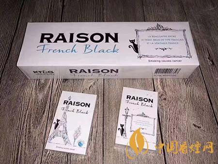 raison香煙多少錢一包 raison香煙價格表圖大全