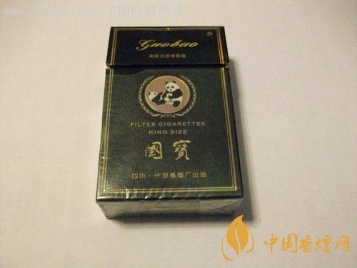 2020最新國寶香煙圖片和價格表 國寶香煙多少錢一包
