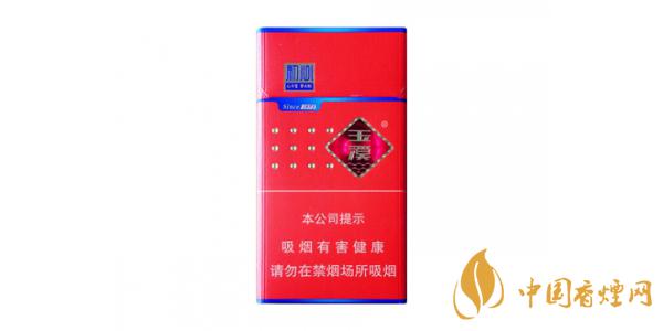 2020玉溪細(xì)支香煙價(jià)格表排行榜 玉溪細(xì)支香煙多少錢(qián)一包
